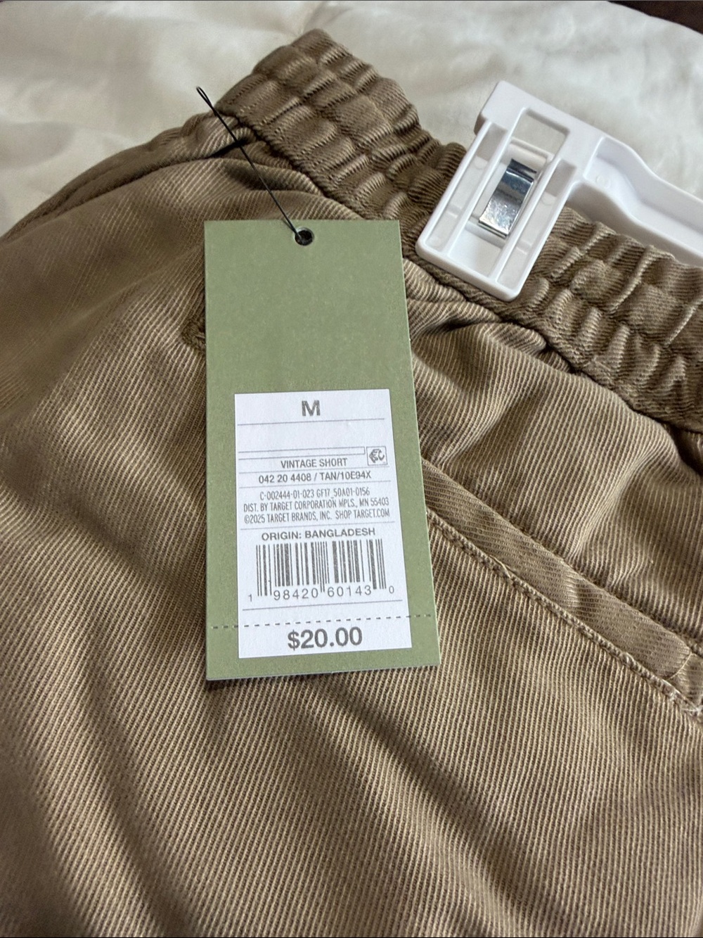 Goodfellow & Co Brown Drawstring Shorts - Picture 3 of 4